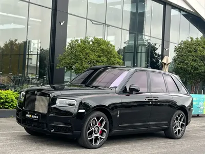 Rolls-Royce Cullinan
