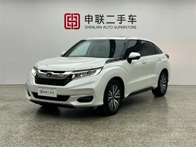 Honda Avancier