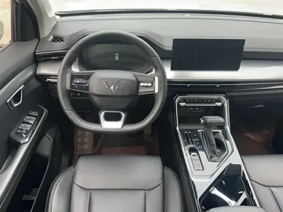 Wuling Xingchen
