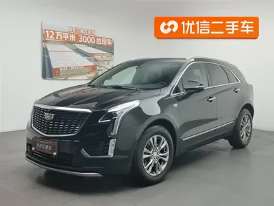 Cadillac XT5