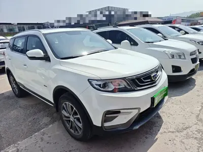 Geely Boyue