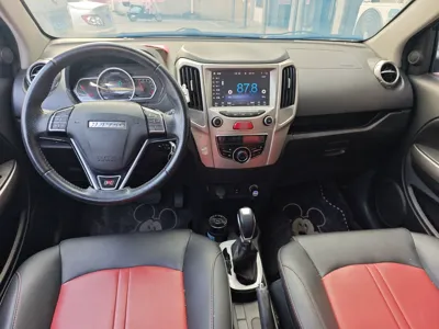 Haval H1