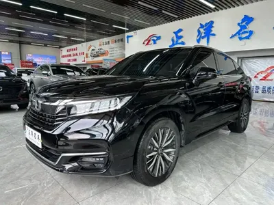 Honda Avancier