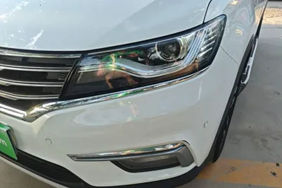 Roewe RX5