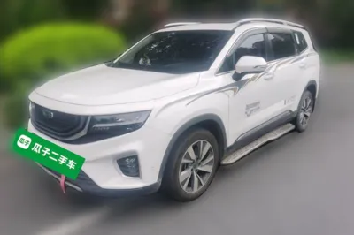Geely Auto Haoyue