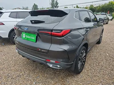 Oshan Oushang X5