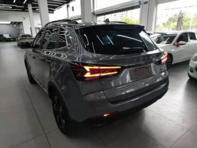 Roewe RX3