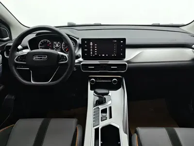 Geely Binyue