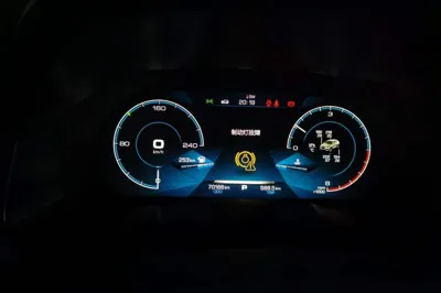 Haval F5