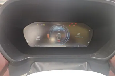 Baojun RS-5