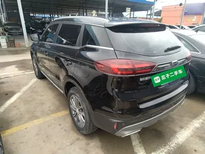 Geely Boyue