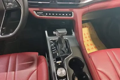 Changan CS75 Plus