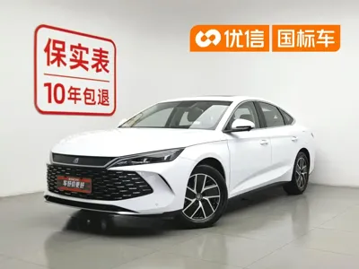 BYD Qin L