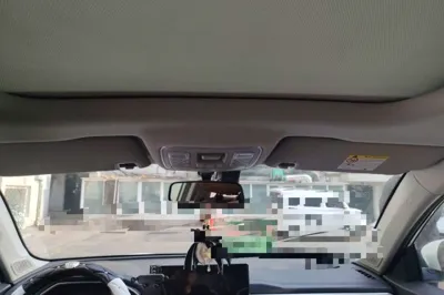 Geely Auto Vision X6