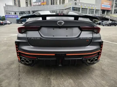 GAC Motor Shadow Leopard