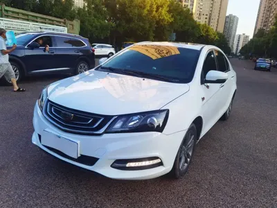 Geely Emgrand