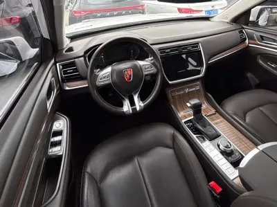 Roewe RX8