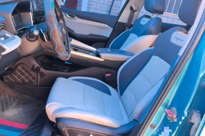 Geely Auto Preface