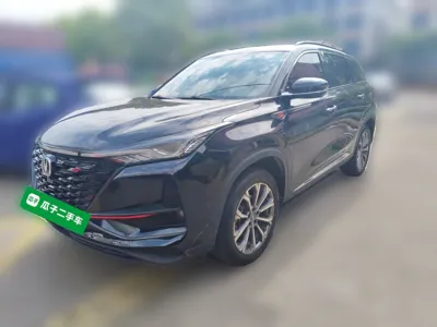 Changan CS75 Plus