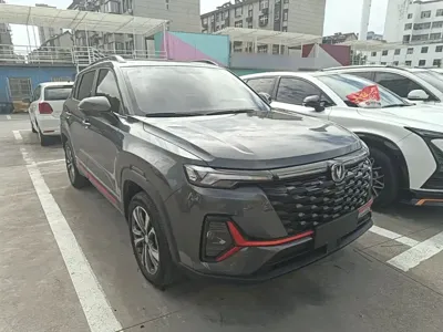 Changan CS35PLUS