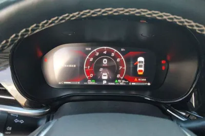 Changan CS85 Coupe