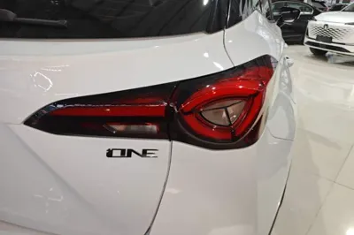 MG One