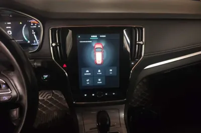 Roewe RX5