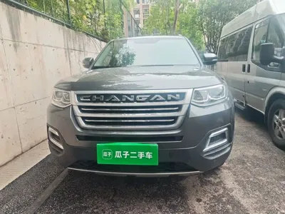 Changan CS95