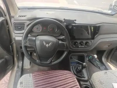 Wuling Hongguang V