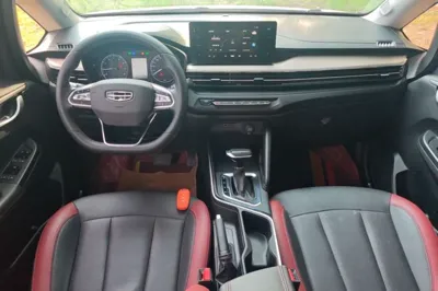 Geely Auto Vision X3
