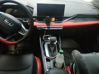 Geely Emgrand S
