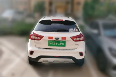 Geely Auto Vision X3