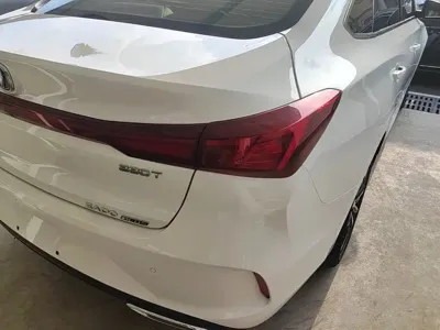 Changan Eado