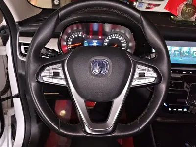 Changan CS35PLUS