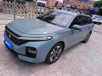 Baojun Valli