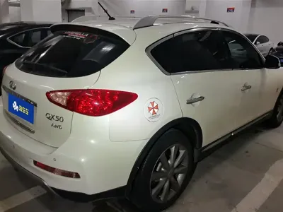 Infiniti QX50