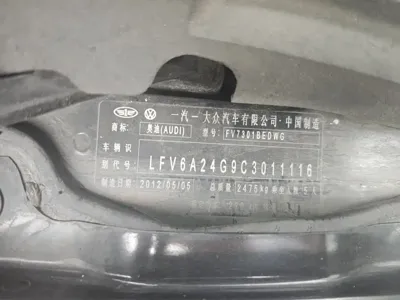 Audi A6L