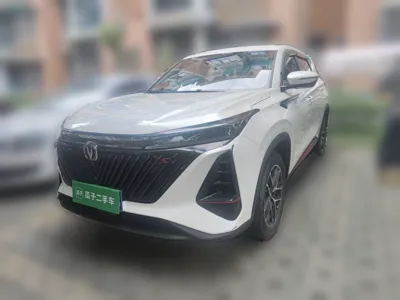 Changan CS75 Plus
