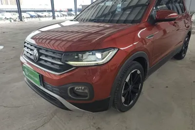 Volkswagen Tacqua