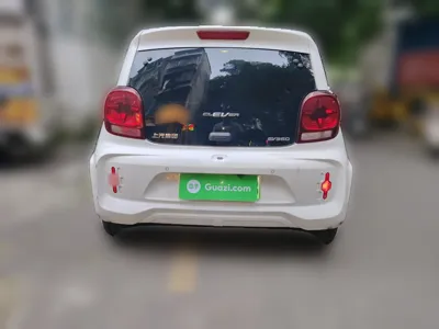 Roewe Clever