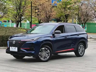Changan 长安CS75PLUS