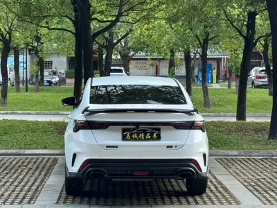 Geely Binrui