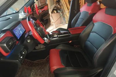 Geely Auto icon