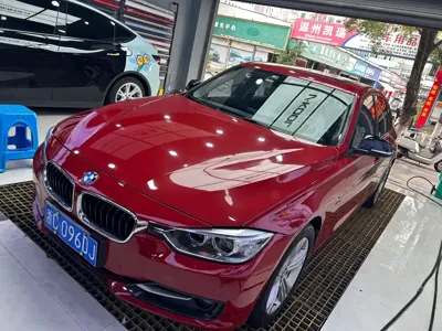 BMW 3 Series (Import)