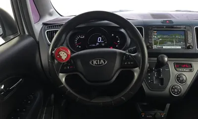 Kia Ray
