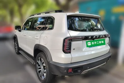 Haval Dargo