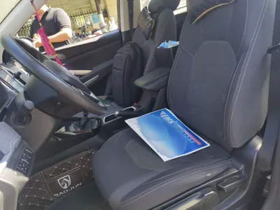 Baojun 530