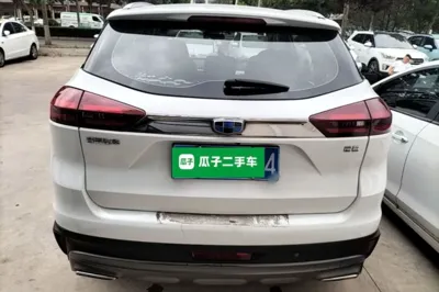 Geely Auto Emgrand X7 Sport