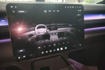 Nio ES8
