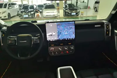 iCAR V23